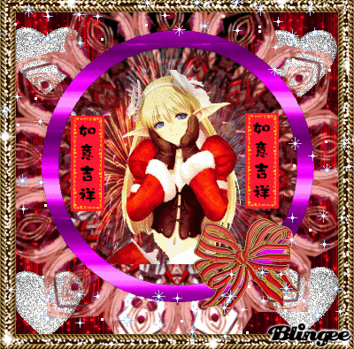 manga "" bonne année ***********