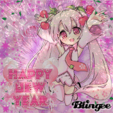 ♥{Happy New Year!!!}♥ ♥{Happy New Year!!!}♥
