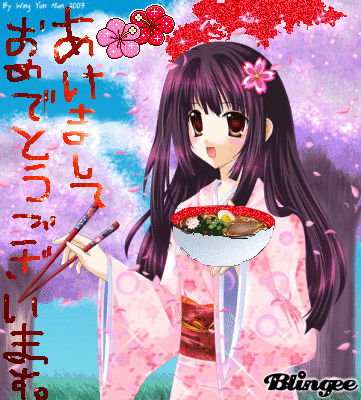 Kimono Anime Girl Picture 131609072 Blingee Com
