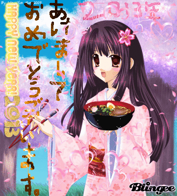 Happy New Year 2013 Kimono Anime Girl Picture 131609918 Blingee Com