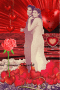 bonne st valentin