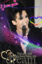 Bill Kaulitz, Tokio Hotel