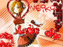 MEIKO