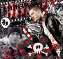 marrs-jus marrs-jus