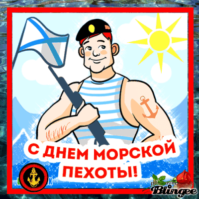 Поздравление сватьям с днем свадьбы детей Песни-переделки на юбилей мужчине - заказать на