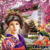 ASIAN BEAUTY. . .by Piedad5007