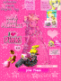 PrincessPeachyPinkAxlRose PrincessPeachyPinkAxlRose