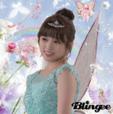 nako izone fairy