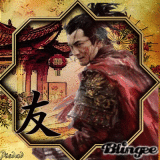 ASIAN MAN WARRIOR...Piedad5007