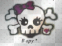 bapy!