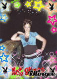 danelle